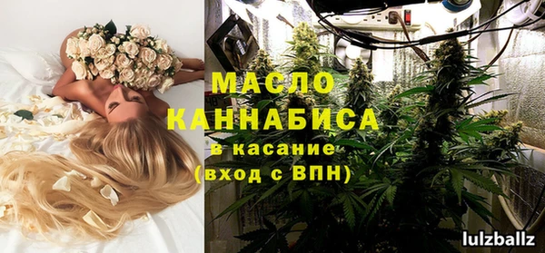 jwh Наволоки