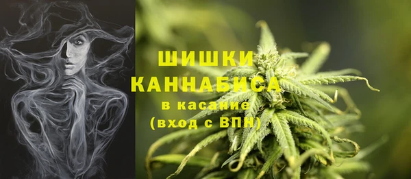 героин Навашино