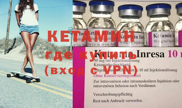соль курить ск Надым