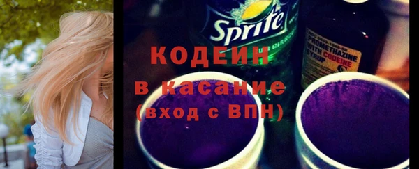 героин Навашино