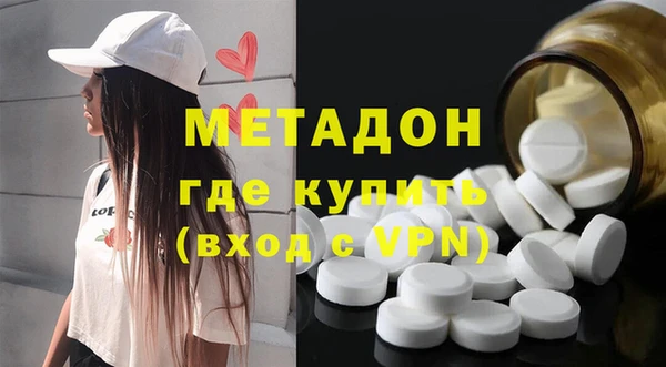 jwh Наволоки