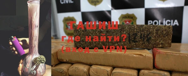 соль курить ск Надым