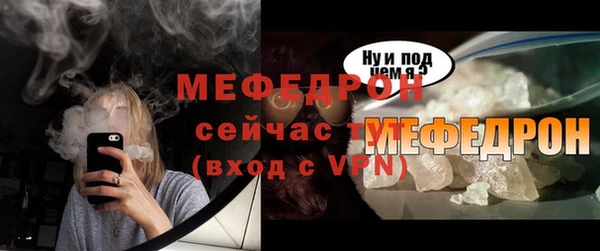 jwh Наволоки