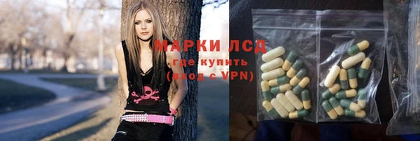 соль курить ск Надым