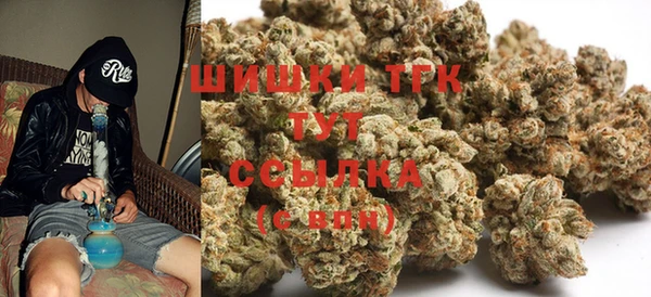 jwh Наволоки