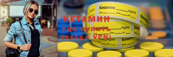 героин Навашино