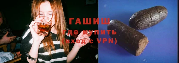 соль курить ск Надым