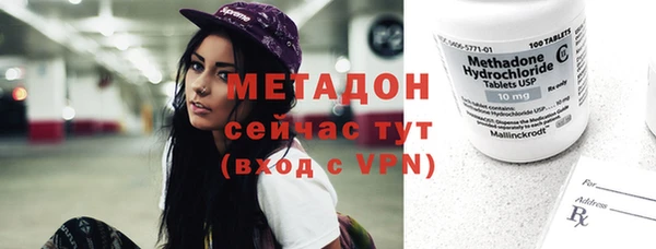 соль курить ск Надым