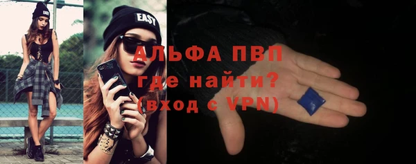 jwh Наволоки