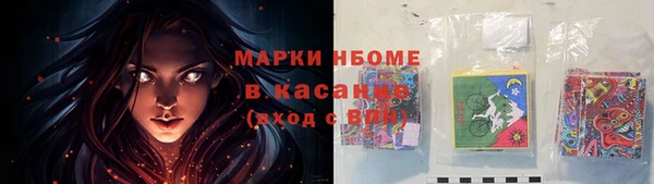 jwh Наволоки