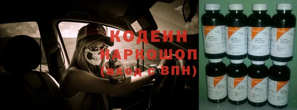 jwh Наволоки