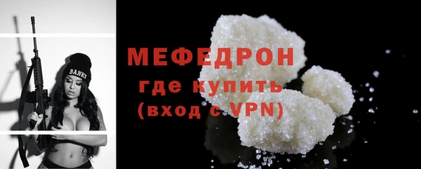 jwh Наволоки
