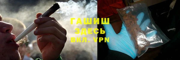 jwh Наволоки