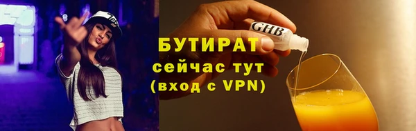героин Навашино