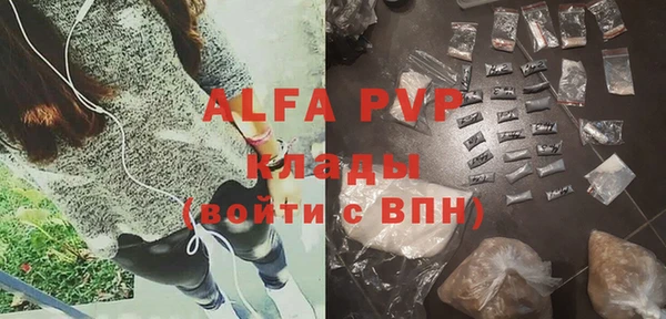 героин Навашино