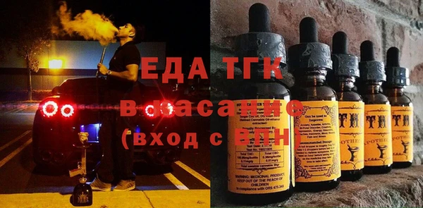 jwh Наволоки