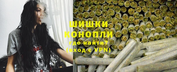 героин Навашино