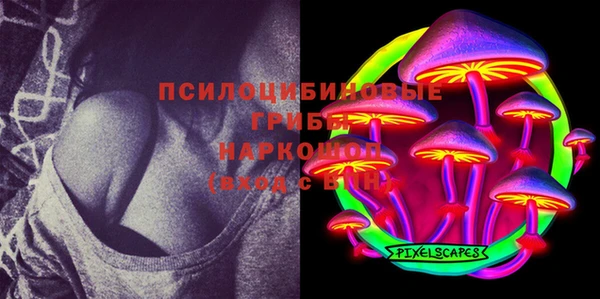 героин Навашино