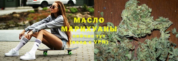 героин Навашино