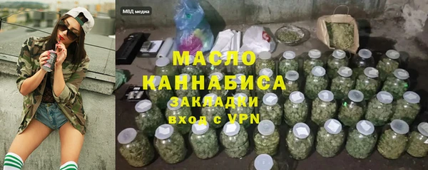 героин Навашино