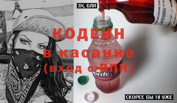 jwh Наволоки