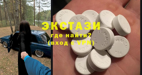 jwh Наволоки