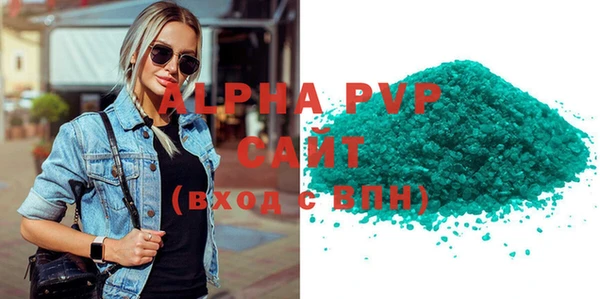 jwh Наволоки
