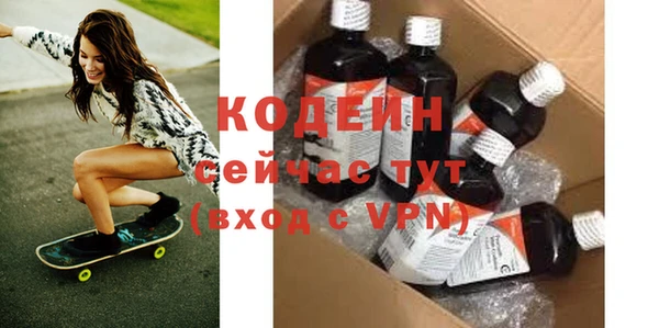 героин Навашино