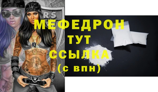 героин Навашино