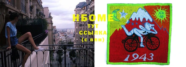 jwh Наволоки