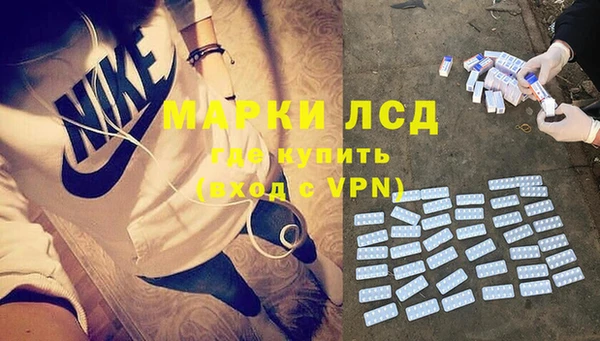 героин Навашино