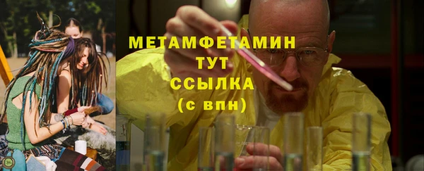 jwh Наволоки